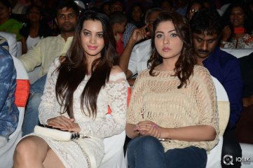 Bham Bolenath Movie Audio Launch